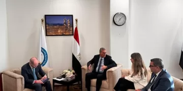 Petroleum minister holds talks with EBRD’s official