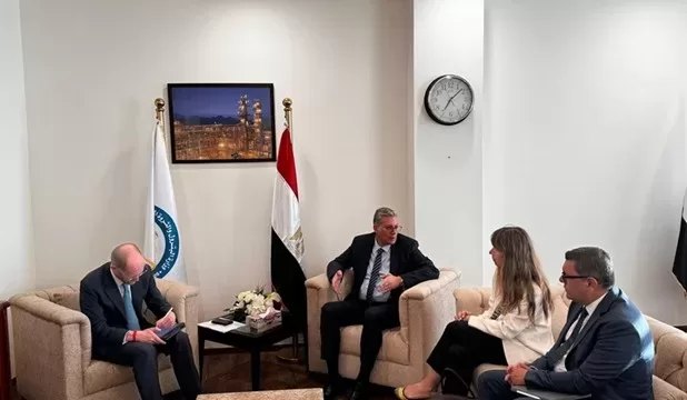 Petroleum minister holds talks with EBRD's official 1 - Egyptian Gazette