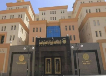 Interior ministry starts operating residence permits unit for foreigners