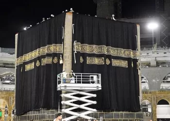 Kaaba gets new Kiswah
