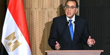 Proceedings of Egyptian-Serbian businessmen council kick off