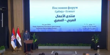 Serbian president says looking forward to creating fruitful work environment with Egypt 1 - Egyptian Gazette Serbian president says looking forward to creating fruitful work environment with Egypt