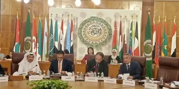 54th regular session of Arab Permanent Committee on Human Rights kicks off 1 - Egyptian Gazette 54th regular session of Arab Permanent Committee on Human Rights kicks off