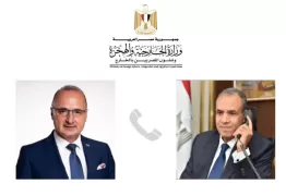FMs of Egypt, Croatia discuss Israel's war in Gaza on phone 1 - Egyptian Gazette FMs of Egypt, Croatia discuss Israel’s war in Gaza on phone