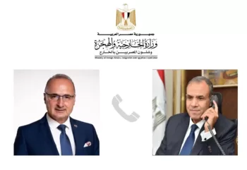 FMs of Egypt, Croatia discuss Israel’s war in Gaza on phone