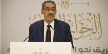 National Dialogue's Board of Trustees to hold meeting on Saturday after the new gov't formation 1 - Egyptian Gazette National Dialogue’s Board of Trustees to hold meeting on Saturday after the new gov’t formation
