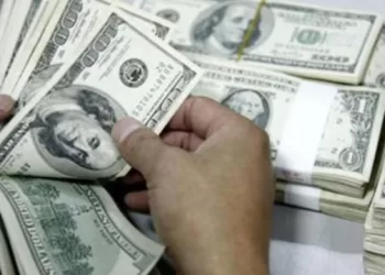 `Egypt has sufficient cash reserves to cover financing needs`