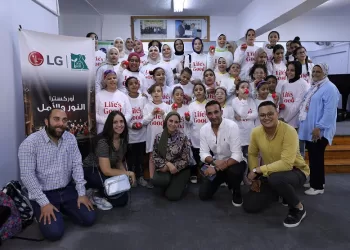 LG Egypt donates electrical appliances to “Al-Nour W Al-Amal Association” for visually impaired girls