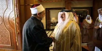 Bahrain King, Azhar imam discuss humanitarian challenges, Islamic issues of mutual concern