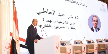 FM opens fifth edition of Egyptians Abroad conf.