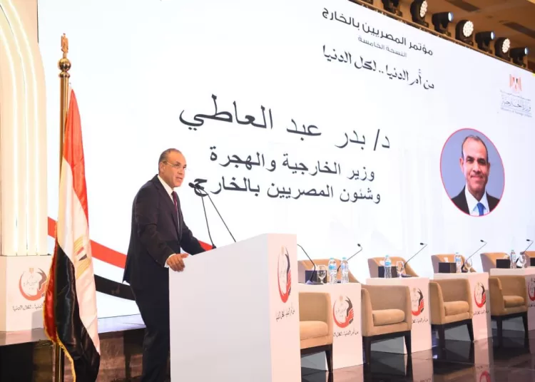 FM opens fifth edition of Egyptians Abroad conf. 1 - Egyptian Gazette