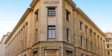 Financial inclusion rates up 71.5%