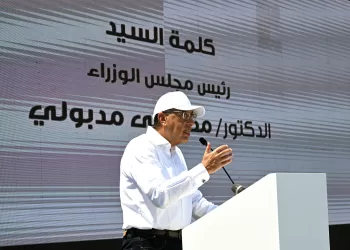 PM: New Alamein example to follow in comprehensive development, innovation