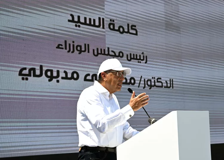 PM: New Alamein example to follow in comprehensive development, innovation 1 - Egyptian Gazette