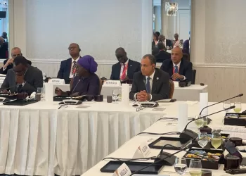 FM participates in TICAD ministerial meeting’s opening session