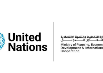 Planning ministry hosts meeting of strategic framework for partnership with UN