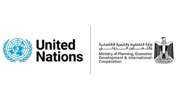 Planning ministry hosts meeting of strategic framework for partnership with UN 1 - Egyptian Gazette Planning ministry hosts meeting of strategic framework for partnership with UN