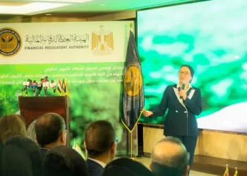 Cairo launches Africa’s 1st voluntary carbon market