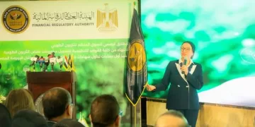 Cairo launches Africa’s 1st voluntary carbon market