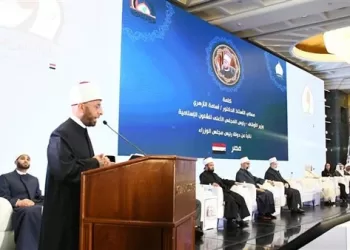 35th Int’l conference of Supreme Council for Islamic Affairs kicks off