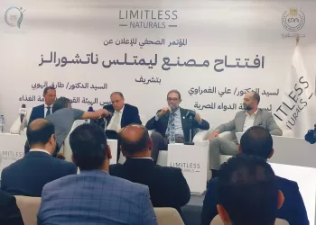 'Limitless Naturals boosts dietary supplements to promote health' 2 - Egyptian Gazette