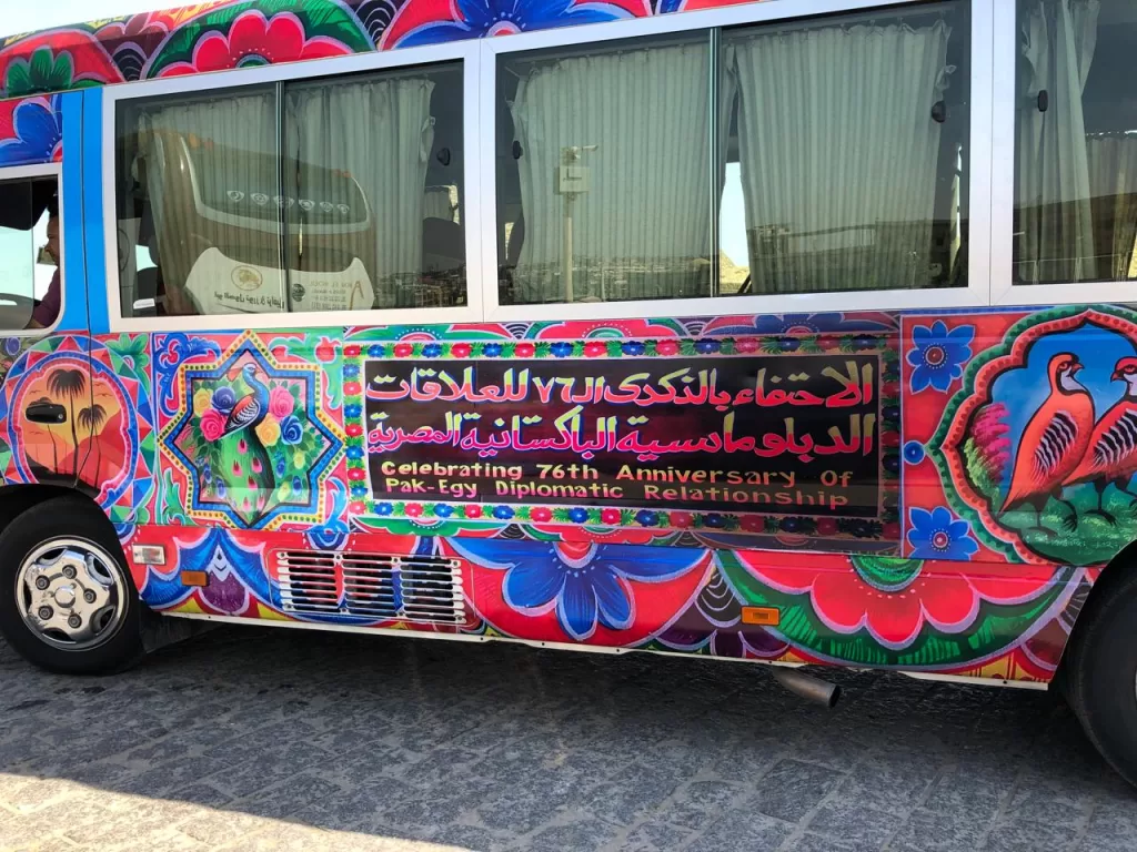 Pakistan marks Independence Day 3 - Egyptian Gazette