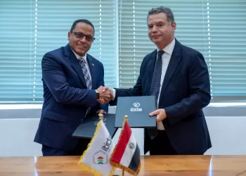 ITIDA and CARITech Partner to Advance Software Development and Elevate IT Sector Knowledge