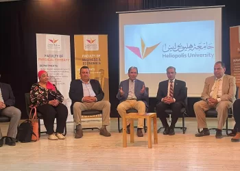 Heliopolis University for Sustainable Development launches a new initiative to prepare students for labor market needs