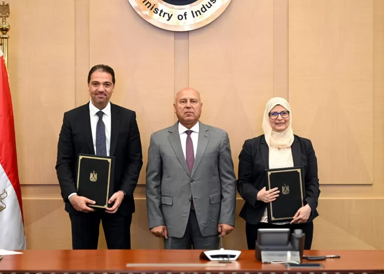 MoU between IDA, Siemens to develop local manufacturing 1 - Egyptian Gazette