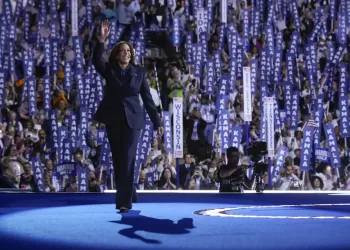 Harris campaign says it has raised $540M, sees surge of donations during DNC