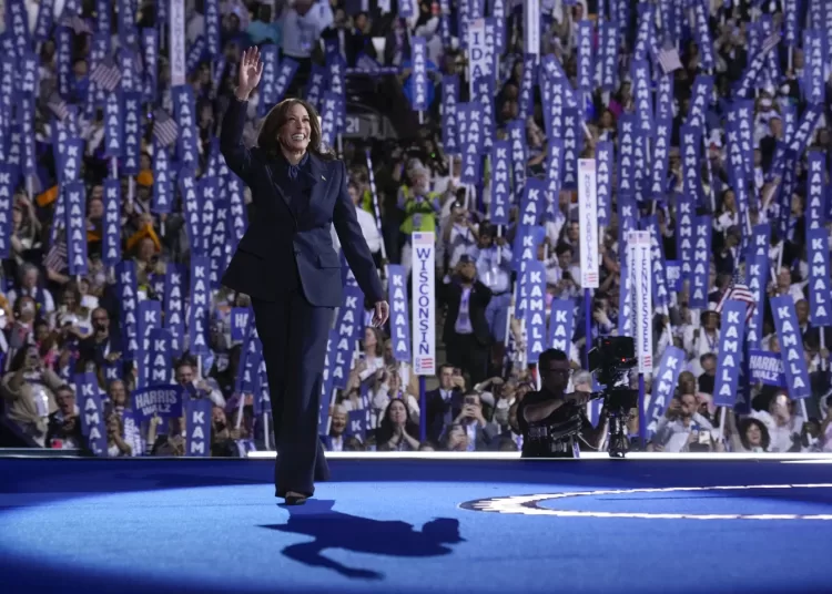 Harris campaign says it has raised $540M, sees surge of donations during DNC 2 - Egyptian Gazette Harris campaign says it has raised $540M, sees surge of donations during DNC 1 - Egyptian Gazette