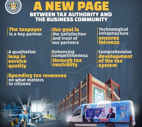 Finance Ministry turns over new page with taxpayers 1 - Egyptian Gazette