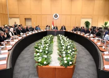 Industry min. heads 5th meeting of ministerial group for industrial development