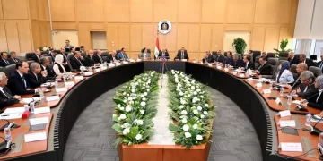 Industry min. heads 5th meeting of ministerial group for industrial development