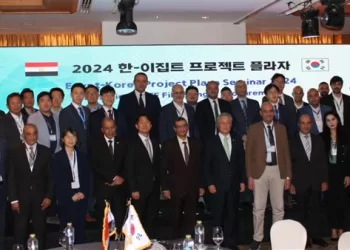 Egypt, S.Korea review co-operation in various projects