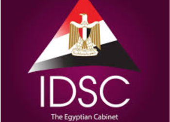 Gov’t: Decent life integrated initiative offering bundle of services