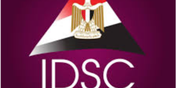 Gov't: Decent life integrated initiative offering bundle of services 1 - Egyptian Gazette Gov’t: Decent life integrated initiative offering bundle of services