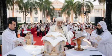 Pope Tawadros leads mass prayers in fourth Logos Coptic Youth Forum 1 - Egyptian Gazette Pope Tawadros leads mass prayers in fourth Logos Coptic Youth Forum