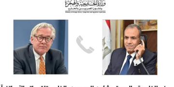 FM, UN Middle East coordinator probe regional dangerous developments 1 - Egyptian Gazette FM, UN Middle East coordinator probe regional dangerous developments