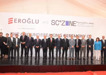 Türkiye opens eco-friendly garment factory in Egypt