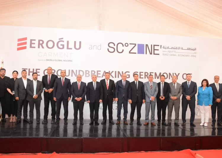Türkiye opens eco-friendly garment factory in Egypt 2 - Egyptian Gazette Türkiye opens eco-friendly garment factory in Egypt 1 - Egyptian Gazette