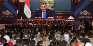 Madbouli: Egypt keen on involving youth in sustainable development process