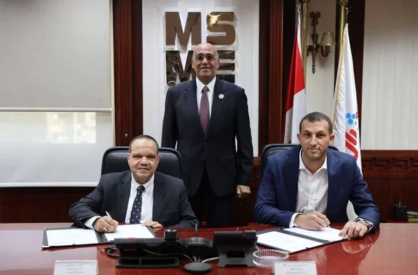 MSMEDA, Entlaq sign MoU to improve investment environment in Egypt 2 - Egyptian Gazette MSMEDA, Entlaq sign MoU to improve investment environment in Egypt 1 - Egyptian Gazette