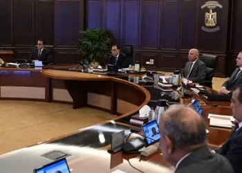 PM: We work to finalise detailed programmes of gov’t policy statement