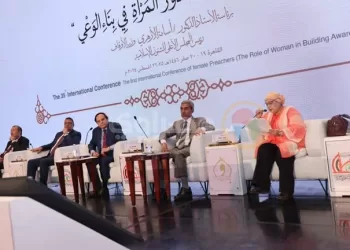Second day of 35th int’l conference of Supreme Islamic Affairs Council kicks off