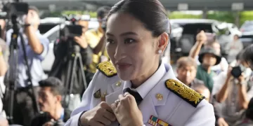 Paetongtarn Shinawatra becomes Thai prime minister after royal signoff 1 - Egyptian Gazette Paetongtarn Shinawatra becomes Thai prime minister after royal signoff