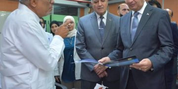 Egypt to accelerate jewellery laser marking system