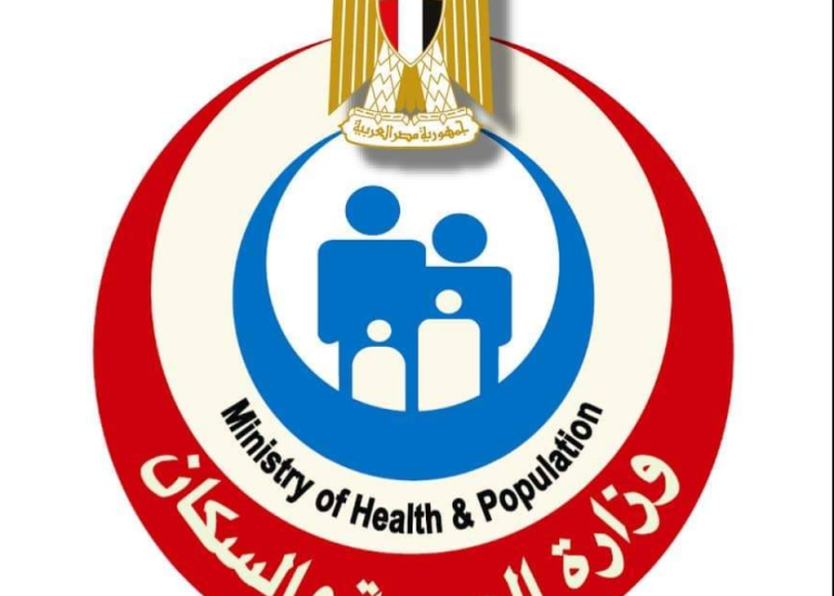 Gov't denies reports on detecting Cholera cases in some governorates 1 - Egyptian Gazette