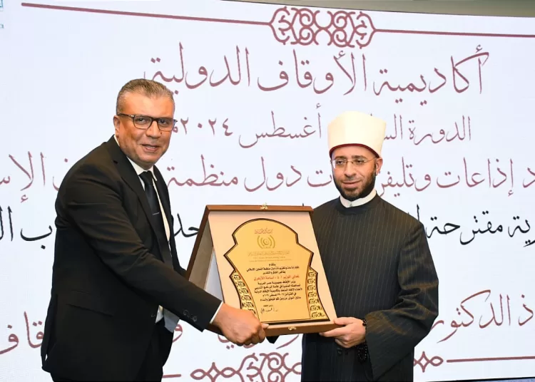 Awqaf min. asserts importance that religious speech, media speech compose wide perspective for goals true religion 1 - Egyptian Gazette