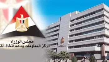 IDSC posts videos on Green River projects